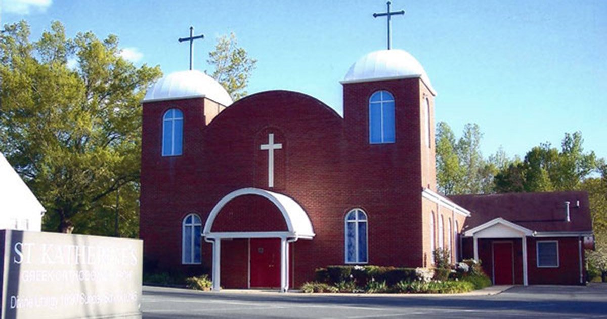 Church Exterior