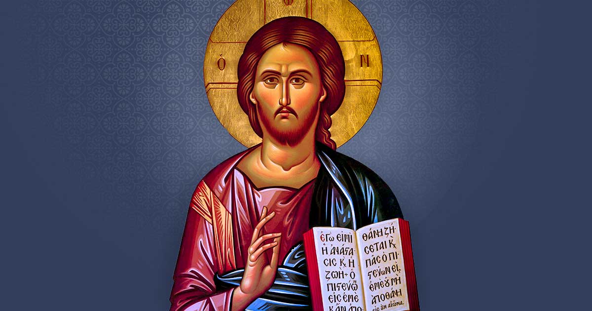 Saint Katherine Greek Orthodox Church